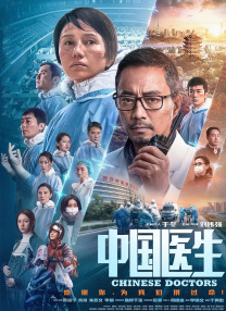 日韩欧美精品一区二区